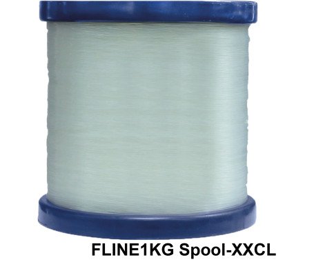 AQUA MARINE - Supersoft Fishing Line (1 KG Spool)